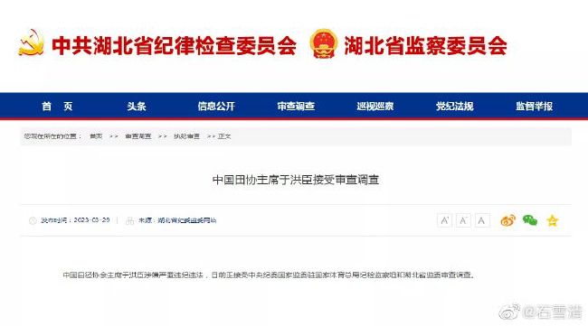 h视频导航