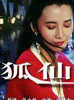 亚洲性视频在线